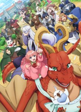 ������ � ������� ���� (2021)