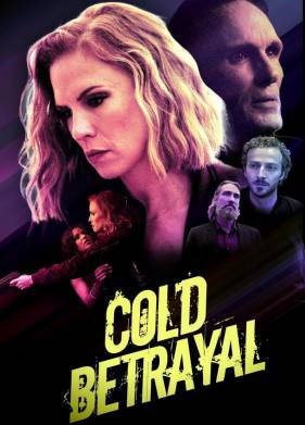 �������� ������������� (2024)