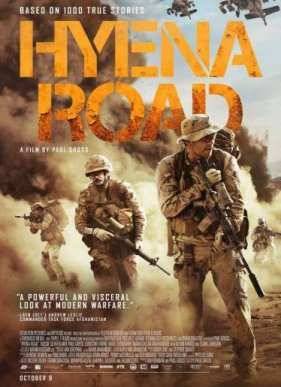 ����� ����� (2015)