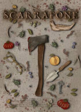 ������� (2022)