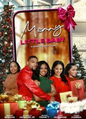 ����� �� ��������� (2025)