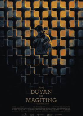 �������� ������� (2024)