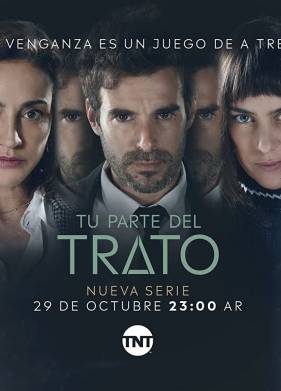 ���� ����� ������ (2019)