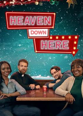 ��� �� ����� (2023)