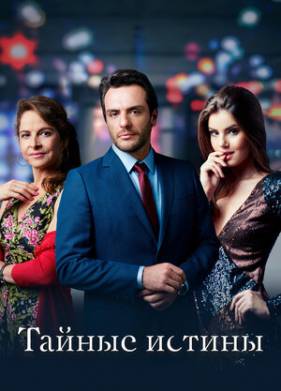 ������ ������ (1-2 �����)