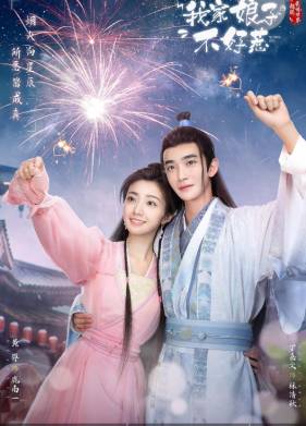 ��� ������� ���� (2024)