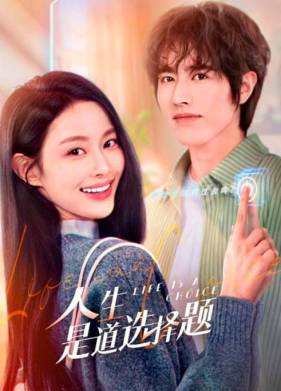 ����� � ��� ����� (2025)