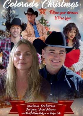 ��������� � �������� (2023)