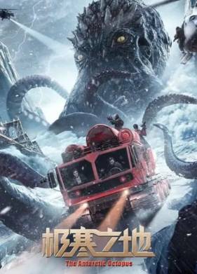 �������������� �������� (2023)