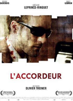 ���������� (2010)