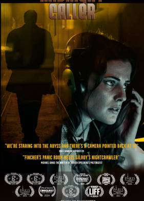 ���������� ������ (2024)