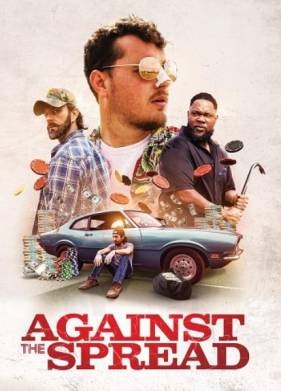 ������ �� ��������� (2025)