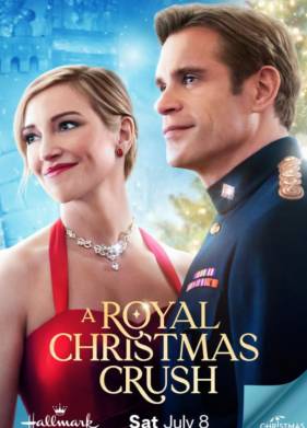 ����������� ������ �� ��������� (2023)