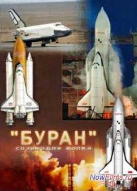 �����. ��������� ����� (2010)