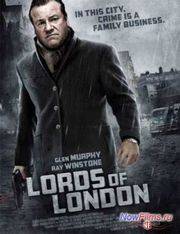 ������ ������� (2013)