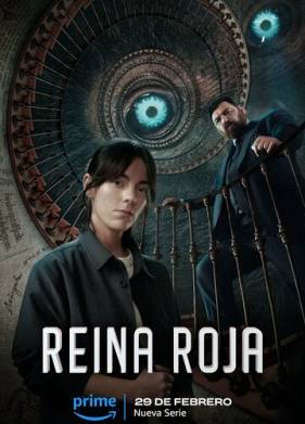 ������� �������� (2024)