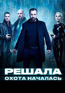 ������ ����� �������� (1-2 �����)