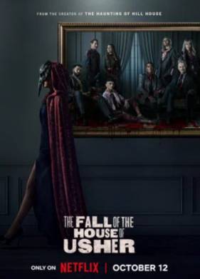 ������� ���� ������ (2023)