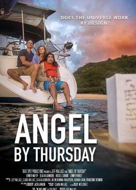 ������ �� �������� (2016)