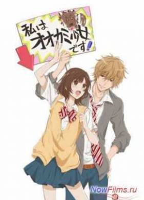 ������� � ������ ����� (2014)