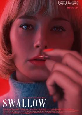 ������ (2019)