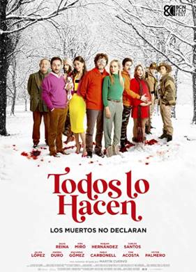 ��� ��� ��� ������ (2022)