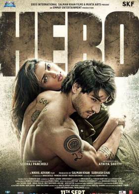 ����� (2015)