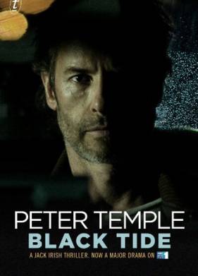 ���� �����: ׸���� ������ (2012)