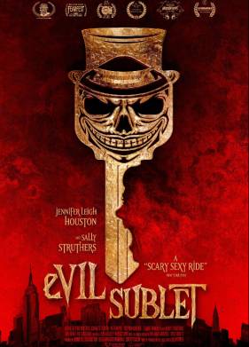 ��������� ������ (2023)