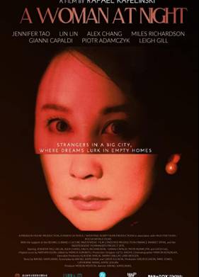 ������� � ���� (2021)