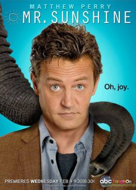 ������ ������� (2011)