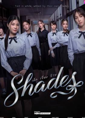 ������� (2026)