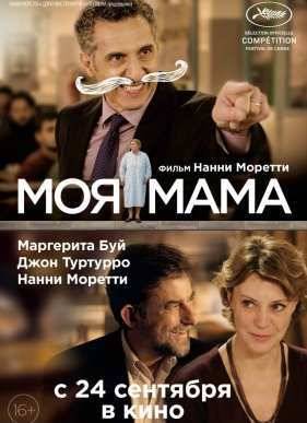 ��� ���� (2015)