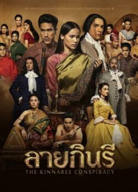 ���� ������� (2022)