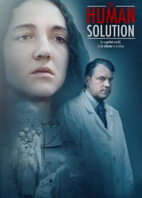 Человеческое решение (2021)