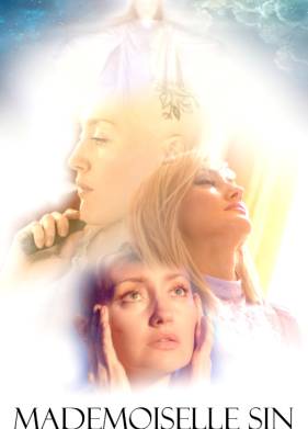 ����������� ��� (2025)