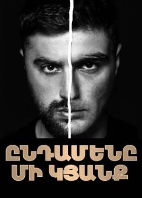 ������ ���� ����� (2025)