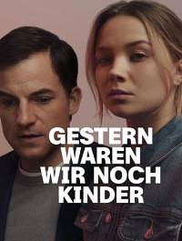 ��� ����� �� ���� ������... (2022)