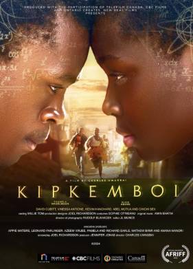 ��������� (2023)