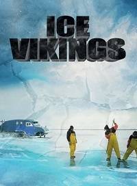 ������� ������� (2020)