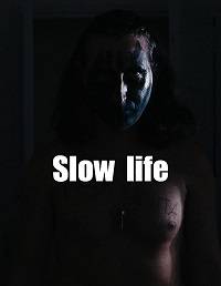 ��������� ����� (2021)