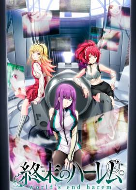 ��������� ����� (2021)