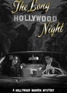 ������ ������������ ���� (2025)