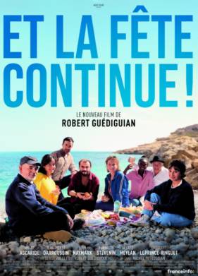 ��������� ������������ (2023)