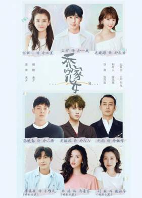 ���� ����� ��� (2021)