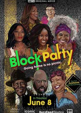 ��������� �� ������ (2022)