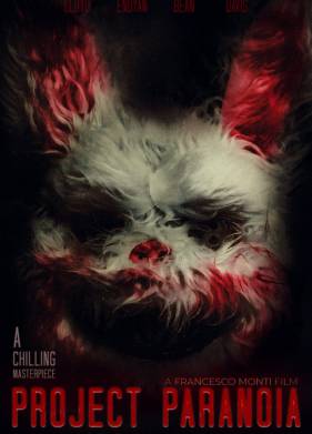 ������ �������� (2023)