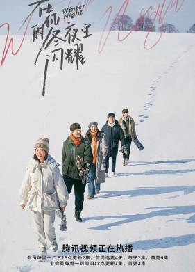 ������ ���� (2022)