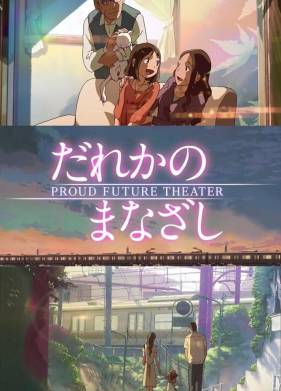 ���-�� ����������� ���� (2013)