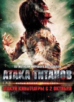 ����� �������. ����� ������: ����� ����� (2015)